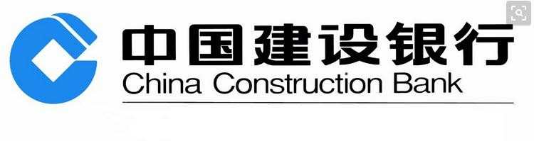 建设银行logo图片