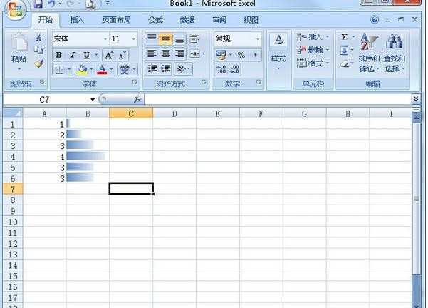 Excel2007怎么使用数据条功能