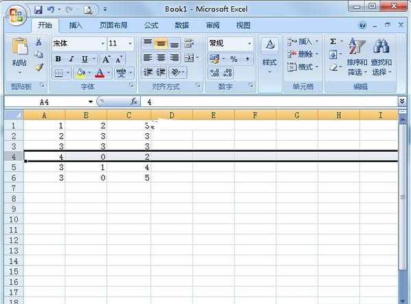 Excel2007行与列如何隐藏