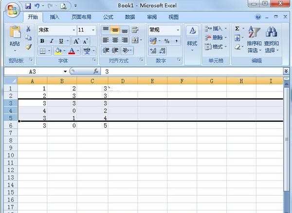 Excel2007行与列如何隐藏