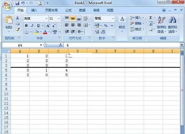 Excel2007行与列如何隐藏