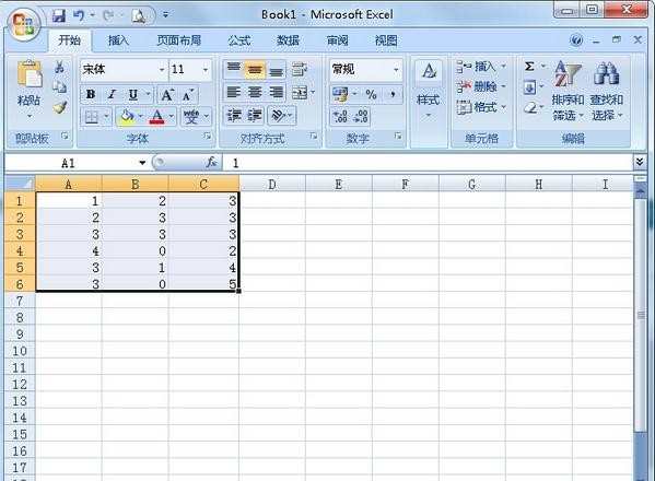 Excel2007怎么隐藏网格线