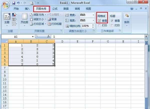 Excel2007怎么隐藏网格线