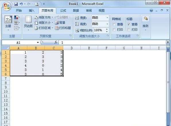 Excel2007怎么隐藏网格线