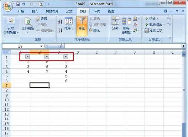 Excel2007数据筛选功能如何使用