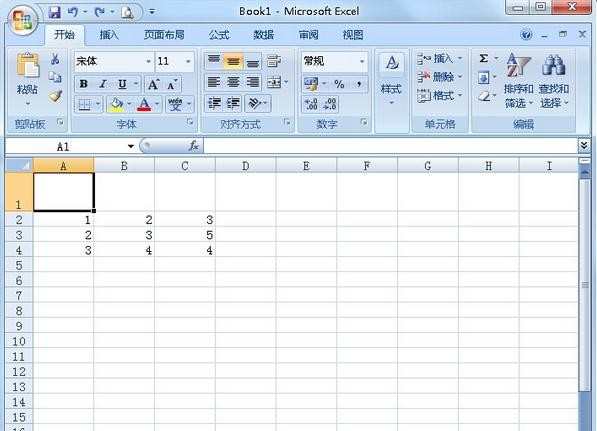 Excel2007如何制作斜线表头教程