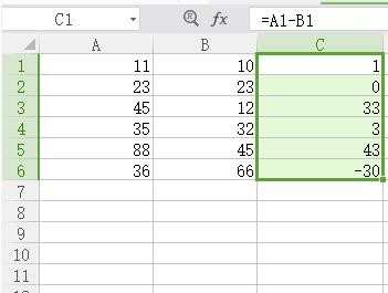 Excel表格求差函数公式如何使用
