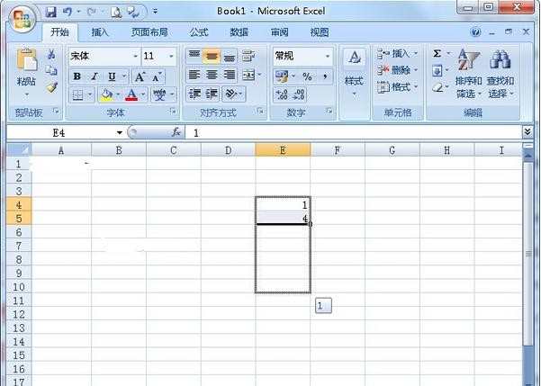 excel2007如何填充数字