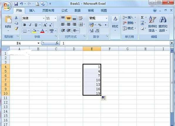 Excel2007如何输入有规律数字