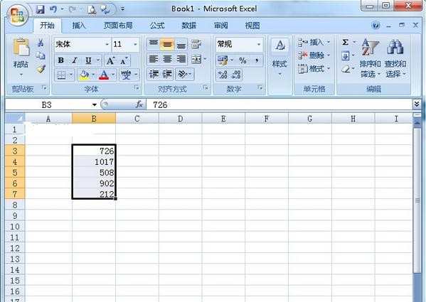 Excel2007如何添加数字单位