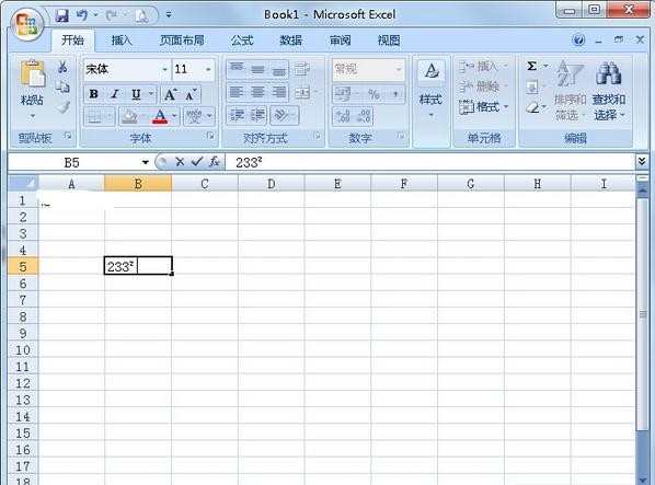 Excel2007如何快速输入平方符号