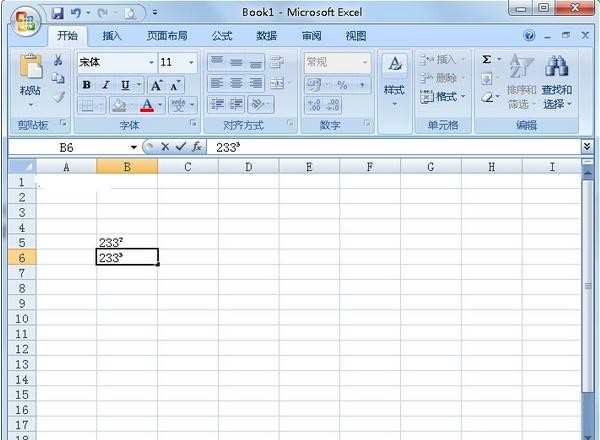 Excel2007如何快速输入平方符号