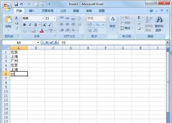 Excel如何用数字替代文本