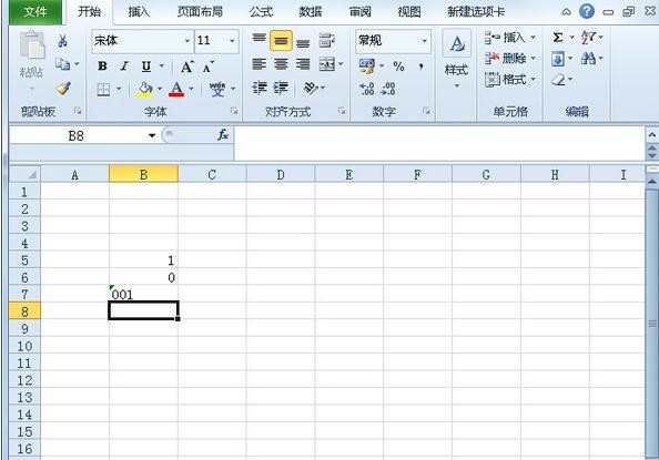 excel表格里怎么输入001