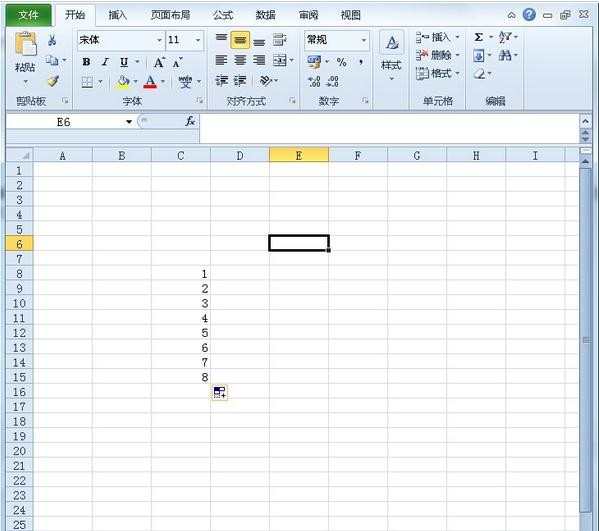 Excel如何设置自动保存时间间隔