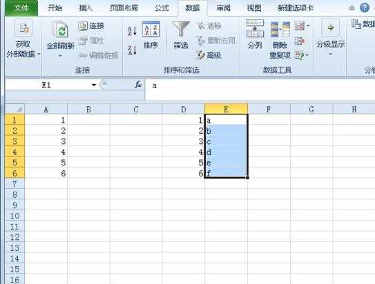 Excel2010如何进行字母和数字排序