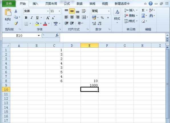 excel2010怎么取消自动插入小数点