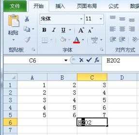 excel2010怎么设置上下标