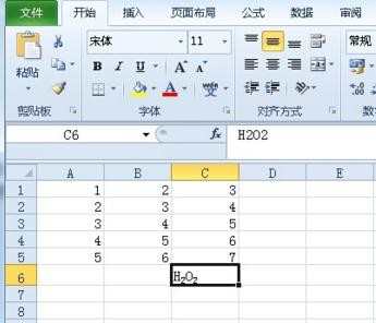 excel2010怎么设置上下标