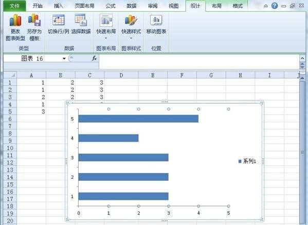 excel2010如何绘制条形图