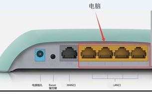 路由器桥接设置图解_桥接路由器怎么设置