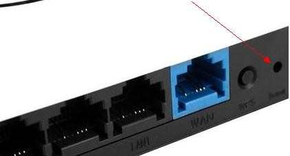 磊科无线路由器恢复出厂设置_磊科无线路由器复位