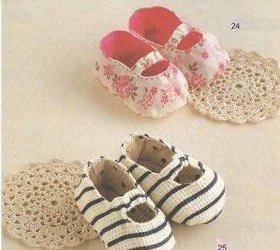 布艺婴儿鞋手工制作方法