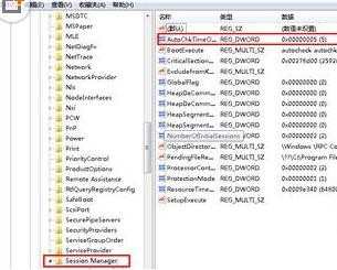 快速取消Win7电脑开机自动检测硬盘让开机时间变慢的方法