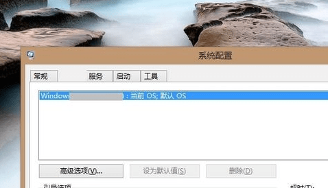 win8.1电脑怎么进入安全模式