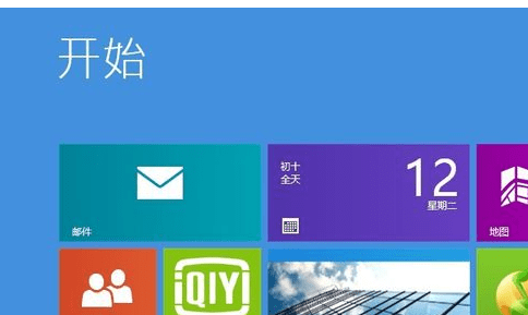 win8.1电脑怎么进入安全模式