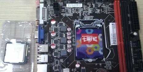 如何安装CPU