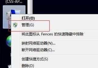 HP电脑无法使用无线网络该怎么解决