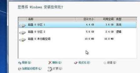 windows7原系统硬盘安装方法