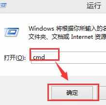 win8笔记本自带wifi开启方法