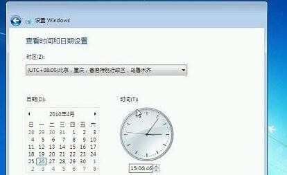 win8笔记本重装win7办法