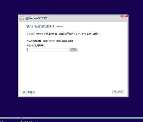 Win7升级Win8.1方法