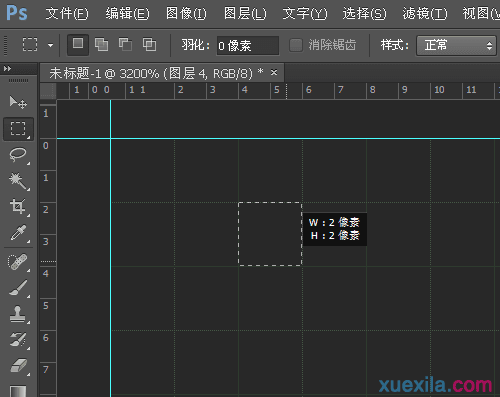 UI设计师的工作界面怎么用PS设置