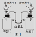 九年级上学期期末统一测试化学试卷