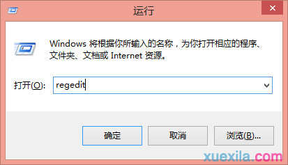 win8笔记本cf怎么调全屏