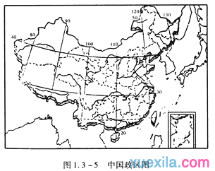 八年级上册地理多民族的大家庭练习卷