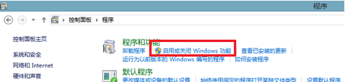 win8环境下如何构建FTP服务器的方法