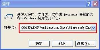 windows7电脑桌面我的电脑图标没了怎么办