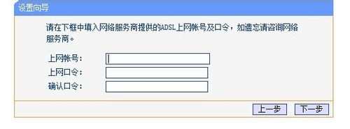 win8笔记本连接不到路由器怎么办