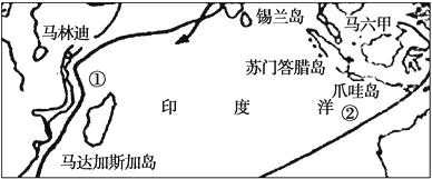 高中历史必修2第5课开辟新航路试题