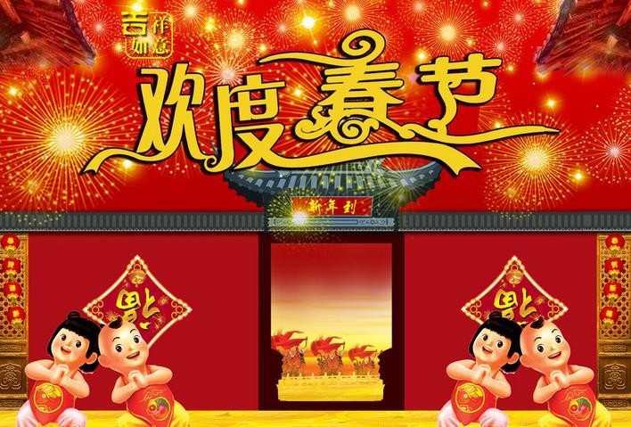 2017春节鸡年桌面壁纸 2017高清春节图片大全