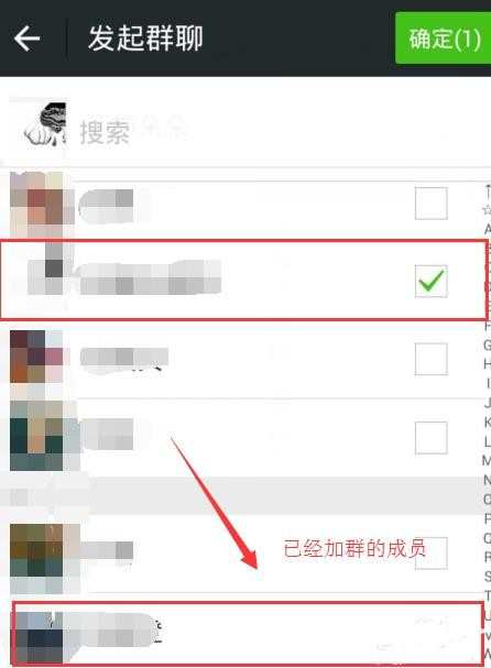 微信怎么拉人到群里_微信如何拉人到群里