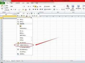 excel表格数字超过15位的输入方法