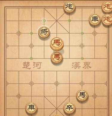 天天象棋第62关破法图解