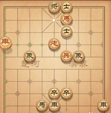 天天象棋第65关破法图解