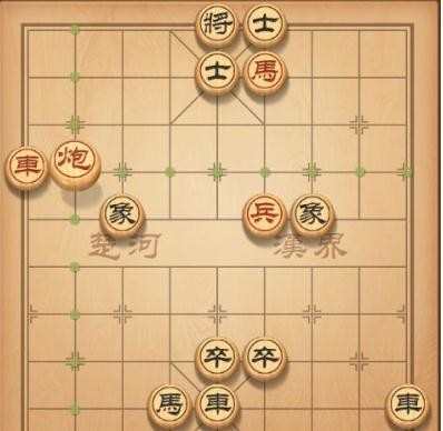 天天象棋第65关破法图解